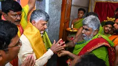 రాజకీయ యాత్రికులు సిద్ధం