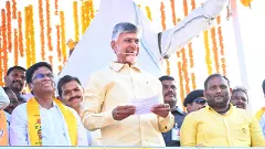 కుప్పం ప్రజలపై హామీలు.. వైసీపీపై విమర్శల జల్లు కురిపించిన చంద్రబాబు