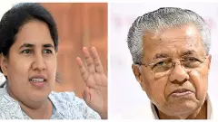 కేరళ సీఎం కూతురిపై రు. 1.72 కోట్ల  మనీలాండరింగ్ కేసు