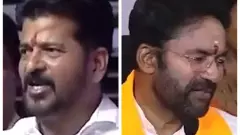 మొత్తానికి బీజేపీ, కాంగ్రెస్ ఏకమయ్యాయా ?