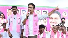 రేవంత్ అంటే కేటీయార్ కు ఇంత అక్కసెందుకు ?