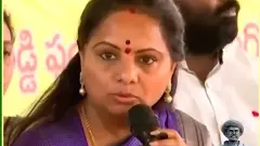 తీహార్ జైల్లో కవిత, రెండు రోజులు ఎలా గడిపారో తెలుసా ?