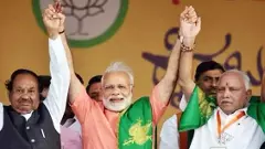 శివమొగ్గలో బీజేపీ ఎత్తుగడ ‘ఈశ్వరప్ప’: కాంగ్రెస్ ఆరోపణ