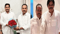 4 జిల్లాలు 3 సీట్లు! సీమ కాపులకు చిల్లర విదిల్చారా?