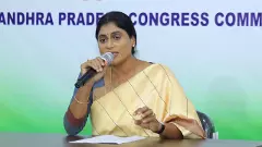 ఆంధ్రప్రదేశ్ లో 9 గ్యారెంటీలు