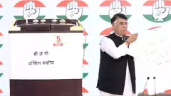 ‘మోదీ వాషింగ్ పౌడర్’,‘ బీజేపీ వాషింగ్ మెషీన్’: కాంగ్రెస్ నిరసన