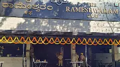 రామేశ్వరం బ్లాస్ట్: దశాబ్దం కిందటే దాడికి కుట్రలు