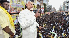 తొలి సంతకం మెగా డీఎస్‌సీ పైనే...