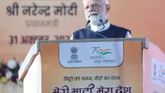 కాంగ్రెస్ ను నమ్మితే ఏం చేస్తుందో తెలుసు కదా.. ప్రధాని మోదీ