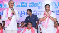 వాళ్లకి పార్టీలోకి నో ఎంట్రీ: హరీష్ రావు