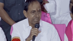 కేసీఆర్‌కు కోపమొచ్చింది