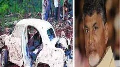 సీమ రక్తాక్షరిని చెరిపిన సంస్కరణలు..!