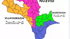 కృష్ణా లో తిరకాసు రాజకీయం.. అభ్యర్థుల ’ క్రాస్‌’ ఫీల్డింగ్‌!