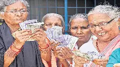 పెన్షన్ల పంపిణీ ఆలస్యానికి కారకులు ఎవరు?