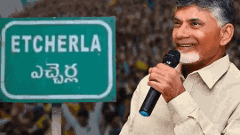 ఎచ్చెర్ల సీటును బాబు కావాలనే వదులుకున్నారా?