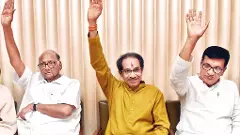 మహారాష్ట్రలో కొలిక్కిరాని సీట్ల సర్దుబాటు..