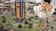 ‘బాబు’ ఇది నీ స్వయంకృతం కాదా..?