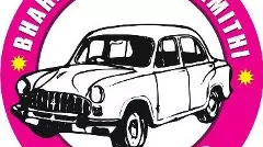 అడ్రస్ లేని బీఆర్ఎస్..కదలని కారు