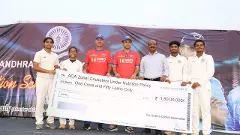 యువ క్రికెటర్ల పౌష్టికాహారం కోసం రూ. 1.50 కోట్లు