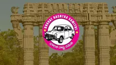 వరంగల్ లో బీఆర్ఎస్ చక్రం తిప్పేదెవరు?