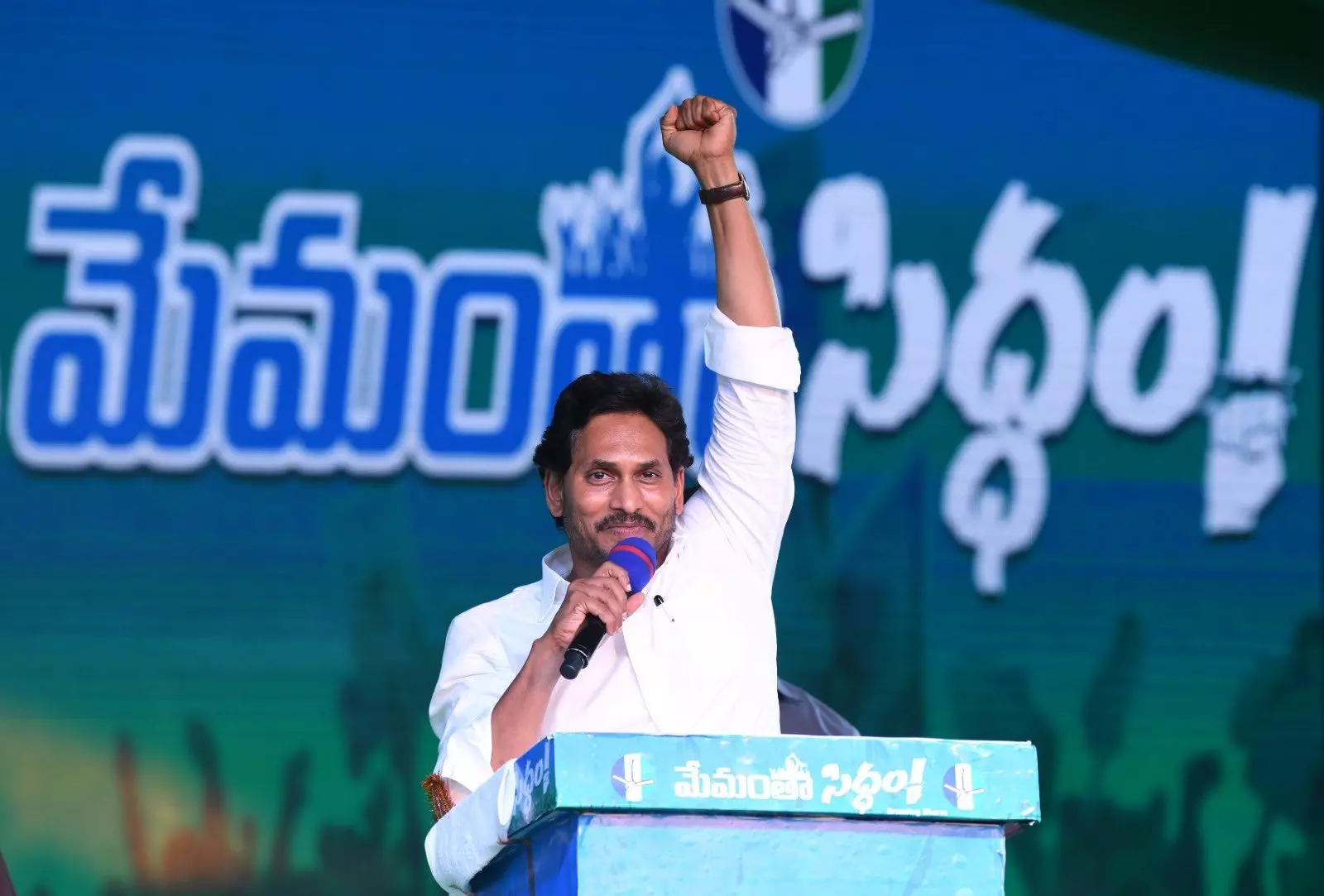 ‘చంద్రబాబు నువ్వు మనిషివా.. శాడిస్టువా’.. జగన్ సంచలన వ్యాఖ్యలు