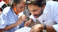 సామాజిక న్యాయమంటే ఇదేనా?