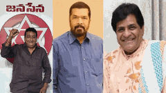 సినిమాల్లోనే కాదు.. రాజకీయాలలోనూ వీరు హాస్యనటులేనా?