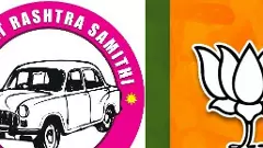 పార్లమెంటు ఎన్నికలు కేసీయార్ కు పెద్ద పరీక్షా ?