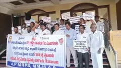 మాదిగలంటే ఇంత అలుసా మీకు?