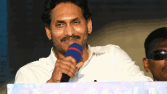 ‘మేమంతా సిద్ధం’ యాత్రకు విరామం!