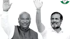 ఆంధ్రాకు ప్రత్యేక హోదా, కాంగ్రెస్ ఎన్నికల హామీ