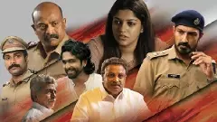 అదృశ్యం: (ఈటీవీ విన్)  క్రైమ్ థ్రిల్లర్  రివ్యూ!