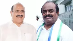 కైకలూరు కథేంటి?