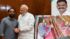 గుడ్ మార్నింగ్ ధర్మవరం పై మోదీ పరివార్..!