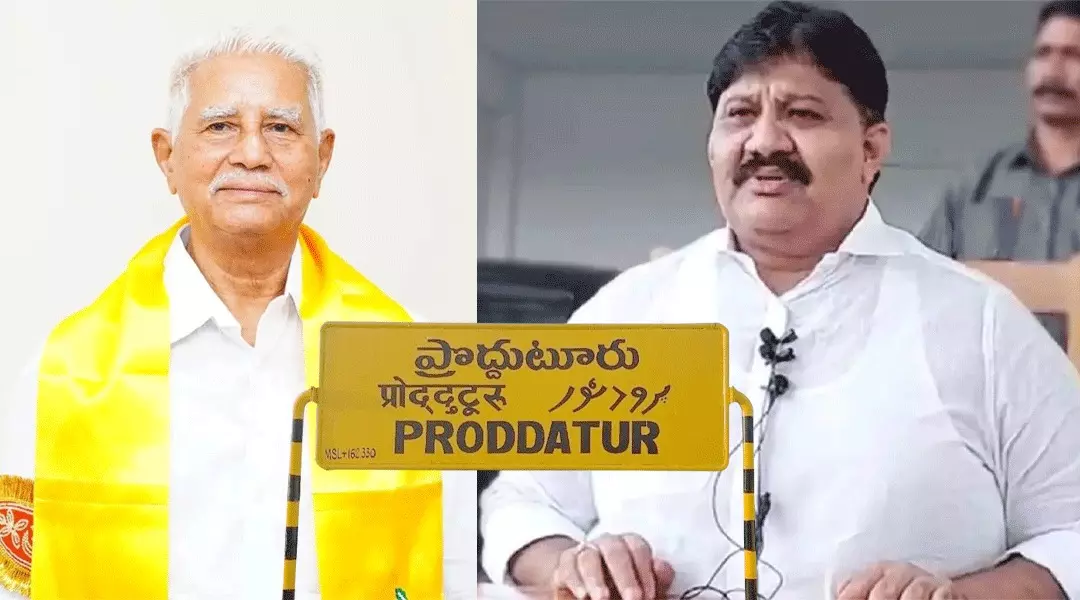 ప్రొద్దుటూరులో గురు శిష్యుల సమరం