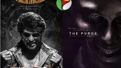 ఆ టైమ్‌లో  ఎందరిని చంపినా, ఎన్ని క్రైమ్స్ చేసినా ఏం కాదు!