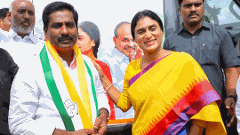 కాంగ్రెస్‌లో చేరిన వైసీపీ ఎమ్మెల్యే