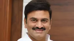 రఘురామ కల నెరవేరుతుందా?