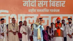 అది ముస్లిం లీగ్ మేనిఫెస్టోను గుర్తుకు తెస్తోంది: ప్రధాని మోదీ