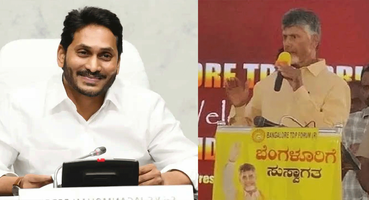  సీమకు వ్యాపించిన.. కన్నడిగుల రాజకీయ పవనాలు..