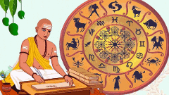 పంచాంగ శ్రవణం అంటే ఏంటి.. అది వింటే లాభాలేంటి..