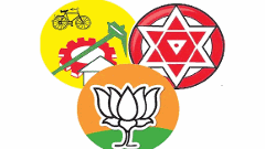 కూటమి మధ్య సయోధ్య ఎక్కడ మిత్రమా..!