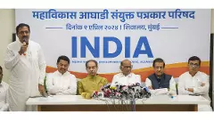 మహారాష్ట్రలో సీట్ల సర్దుబాటుపై కుదిరిన ఒప్పందం..