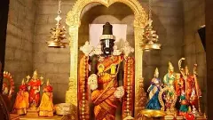 పంచ మూర్తుల వైభవం