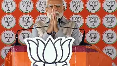 ఆ రెండు పార్టీలు దేశాన్ని అంధకారంలోకి నెట్టాయి: ప్రధాని మోదీ