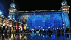 రేపు ఈద్ ఉల్ ఫితర్ పండుగ...ఫిత్రా దానంతో ముగియనున్న రమజాన్