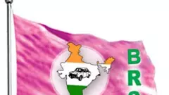 నాలుగో స్థానానికి పడిపోయిన బీఆర్ఎస్