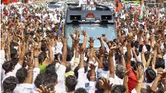 ర్యాలీల కోసం ఈసీకి వచ్చిన వినతుల్లో ఏ రాష్ట్రానిది మొదటి స్థానం?