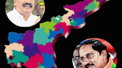 ఆధిపత్యం ఎవరిది? అదృశ్యమయ్యే నేత ఎవరు