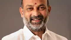 సిట్ ముందు బండి  సంజయ్ వాంగ్మూలం